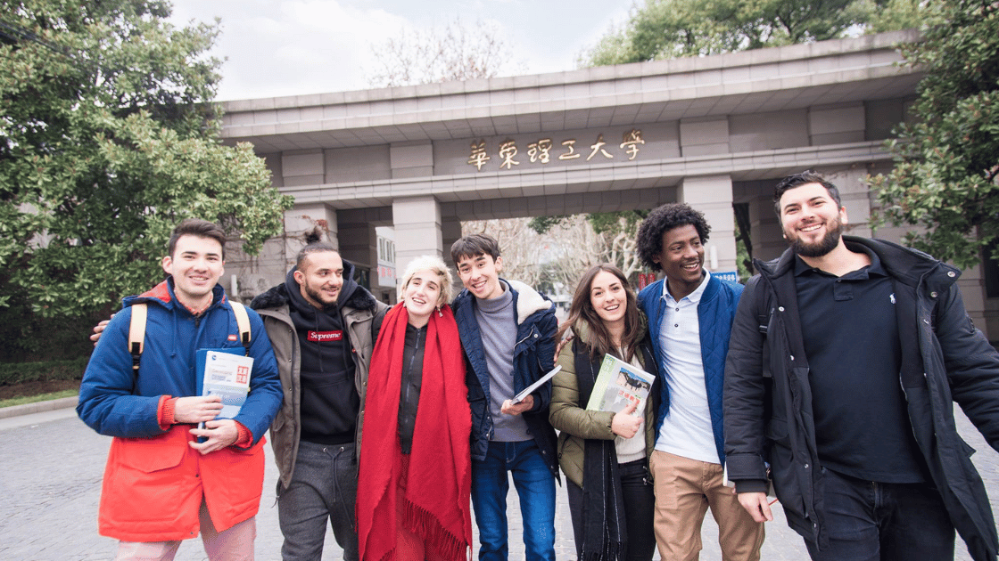 Study at East China University of Science and Technology (ECUST) Shanghai