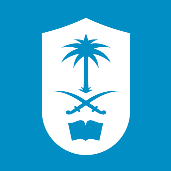 King Saud University