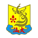 Shantou University Medical College (SUMC)
